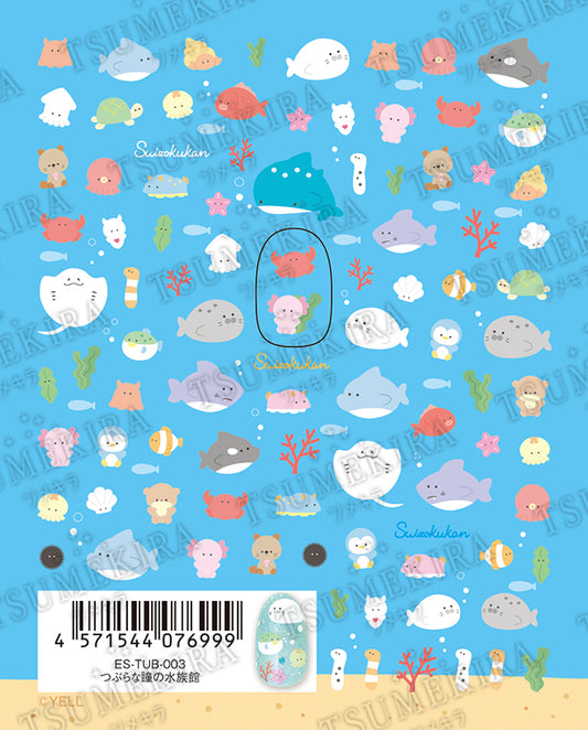 TSUMEKIRA 【ES】ROUND EYED AQUARIUM | ES-TUB-003