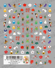 Load image into Gallery viewer, TSUMEKIRA 【ES】 URANAKA RIKA × DRAGON NEW YEAR | ES-URA-008