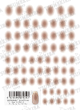 Load image into Gallery viewer, TSUMEKIRA AYA × CHEEK NAIL NUT BROWN | NN-CEK-001