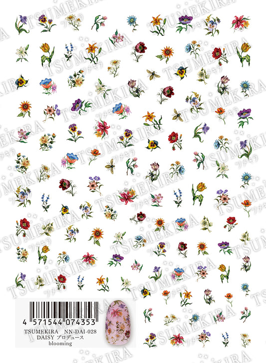 TSUMEKIRA DAISY × BLOOMING | NN-DAI-028