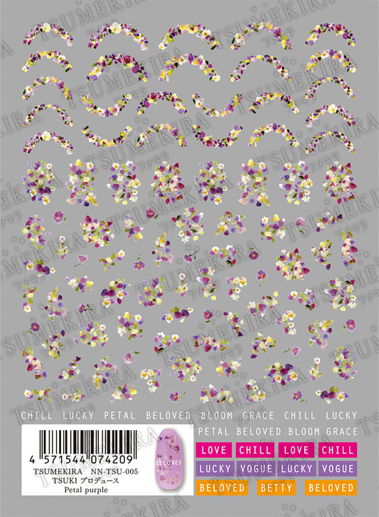 TSUMEKIRA TSUKI × PETAL PURPLE | NN-TSU-005