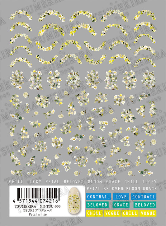 TSUMEKIRA TSUKI × PETAL WHITE | NN-TSU-006