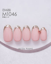 Load image into Gallery viewer, PREGEL MUSE M1046 PITIFUL PINK