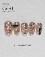 Load image into Gallery viewer, PREMDOLL MUSE G691 DISCO TANGERINE