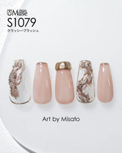 Load image into Gallery viewer, PREGEL MUSE S1079 CLASSY BLUSH