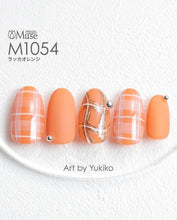 Load image into Gallery viewer, PREGEL MUSE M1054 RAKKA ORANGE