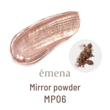 Load image into Gallery viewer, ÉMENA MIRROR POWDER (8 COLORS)