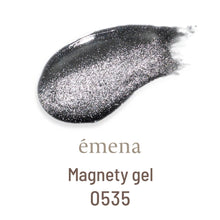 Load image into Gallery viewer, ÉMENA MAGNETY GEL 0531-0535 SET