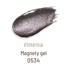 Load image into Gallery viewer, ÉMENA MAGNETY GEL 0531-0535 SET