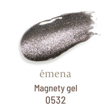 Load image into Gallery viewer, ÉMENA MAGNETY GEL 0531-0535 SET