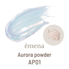 Load image into Gallery viewer, ÉMENA AURORA POWDER (4 COLORS)