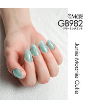 Load image into Gallery viewer, PREMDOLL MUSE GB982 DREAMING MINT