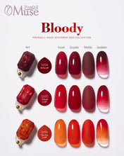 Load image into Gallery viewer, PREMDOLL MUSE BLOODY SERIES