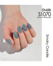 Load image into Gallery viewer, PREGEL MUSE SMOKEY CANDLE SERIES