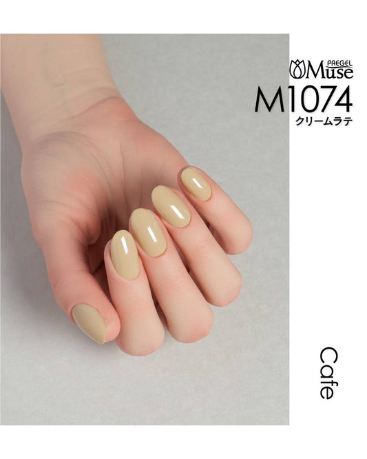 PREGEL MUSE M1074 CREAM LATTE