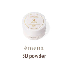 Load image into Gallery viewer, ÉMENA 3D POWDER