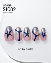 Load image into Gallery viewer, PREGEL MUSE S1082 CLASSY PLUM