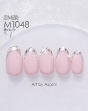 Load image into Gallery viewer, PREGEL MUSE M1048 FLEETING PINK