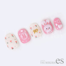 Load image into Gallery viewer, TSUMEKIRA 【ES】 AIRY CHEEK WHITE 2 | ES-ACH-003