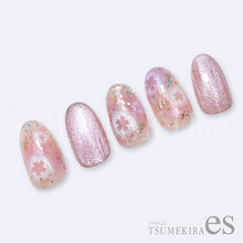 Load image into Gallery viewer, TSUMEKIRA 【ES】 AIRY CHEEK SAKURA | ES-ACH-005