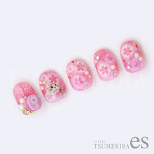 Load image into Gallery viewer, TSUMEKIRA 【ES】 AIRY CHEEK SAKURA | ES-ACH-005