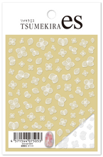 Load image into Gallery viewer, TSUMEKIRA 【ES】  HYDRANGEA WHITE | ES-AJI-004