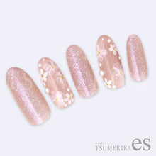 Load image into Gallery viewer, TSUMEKIRA 【ES】 FILER × ORGANDI FLOWER 2 WHITE | ES-FIL-005