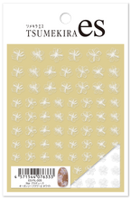 Load image into Gallery viewer, TSUMEKIRA 【ES】 FILER × ORGANDI FLOWER 2 WHITE | ES-FIL-005