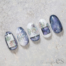 Load image into Gallery viewer, TSUMEKIRA 【ES】  FIREWORKS RAINBOW | ES-FIW-003