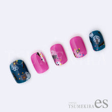 Load image into Gallery viewer, TSUMEKIRA 【ES】 HOKURI × HUMMING | ES-HOK-008