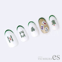 Load image into Gallery viewer, TSUMEKIRA 【ES】 MAHJONG TILES | ES-MAJ-001
