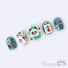 Load image into Gallery viewer, TSUMEKIRA 【ES】 MAHJONG TILES | ES-MAJ-001