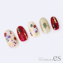 Load image into Gallery viewer, TSUMEKIRA 【ES】 MAHJONG TILES | ES-MAJ-001