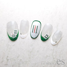 Load image into Gallery viewer, TSUMEKIRA 【ES】 MAHJONG TILES | ES-MAJ-001