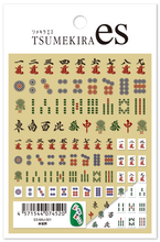 Load image into Gallery viewer, TSUMEKIRA 【ES】 MAHJONG TILES | ES-MAJ-001