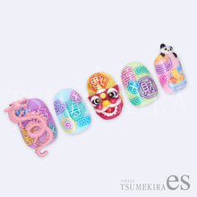 Load image into Gallery viewer, TSUMEKIRA 【ES】NEO CHINA | ES-NEC-001