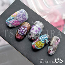 Load image into Gallery viewer, TSUMEKIRA 【ES】NEO CHINA | ES-NEC-001