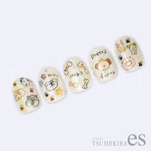 Load image into Gallery viewer, TSUMEKIRA 【ES】INU'S | ES-PIO-001