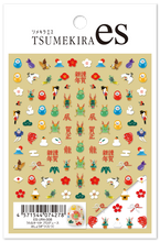 Load image into Gallery viewer, TSUMEKIRA 【ES】 URANAKA RIKA × DRAGON NEW YEAR | ES-URA-008