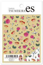 Load image into Gallery viewer, TSUMEKIRA 【ES】  YING × ORIENTAL ART | ES-YIN-001