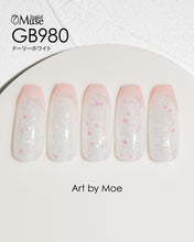 Load image into Gallery viewer, PREMDOLL MUSE GB980 DOLLY WHITE