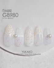 Load image into Gallery viewer, PREMDOLL MUSE GB980 DOLLY WHITE