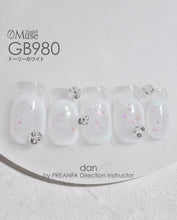 Load image into Gallery viewer, PREMDOLL MUSE GB980 DOLLY WHITE