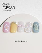 Load image into Gallery viewer, PREMDOLL MUSE GB980 DOLLY WHITE