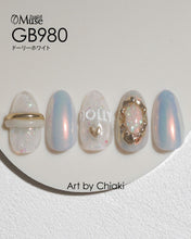 Load image into Gallery viewer, PREMDOLL MUSE GB980 DOLLY WHITE