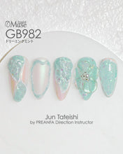 Load image into Gallery viewer, PREMDOLL MUSE GB982 DREAMING MINT