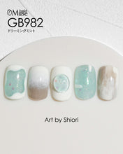 Load image into Gallery viewer, PREMDOLL MUSE GB982 DREAMING MINT