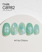 Load image into Gallery viewer, PREMDOLL MUSE GB982 DREAMING MINT