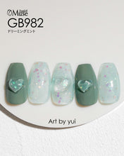 Load image into Gallery viewer, PREMDOLL MUSE GB982 DREAMING MINT