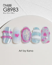 Load image into Gallery viewer, PREMDOLL MUSE GB983 CUTIE BLUE